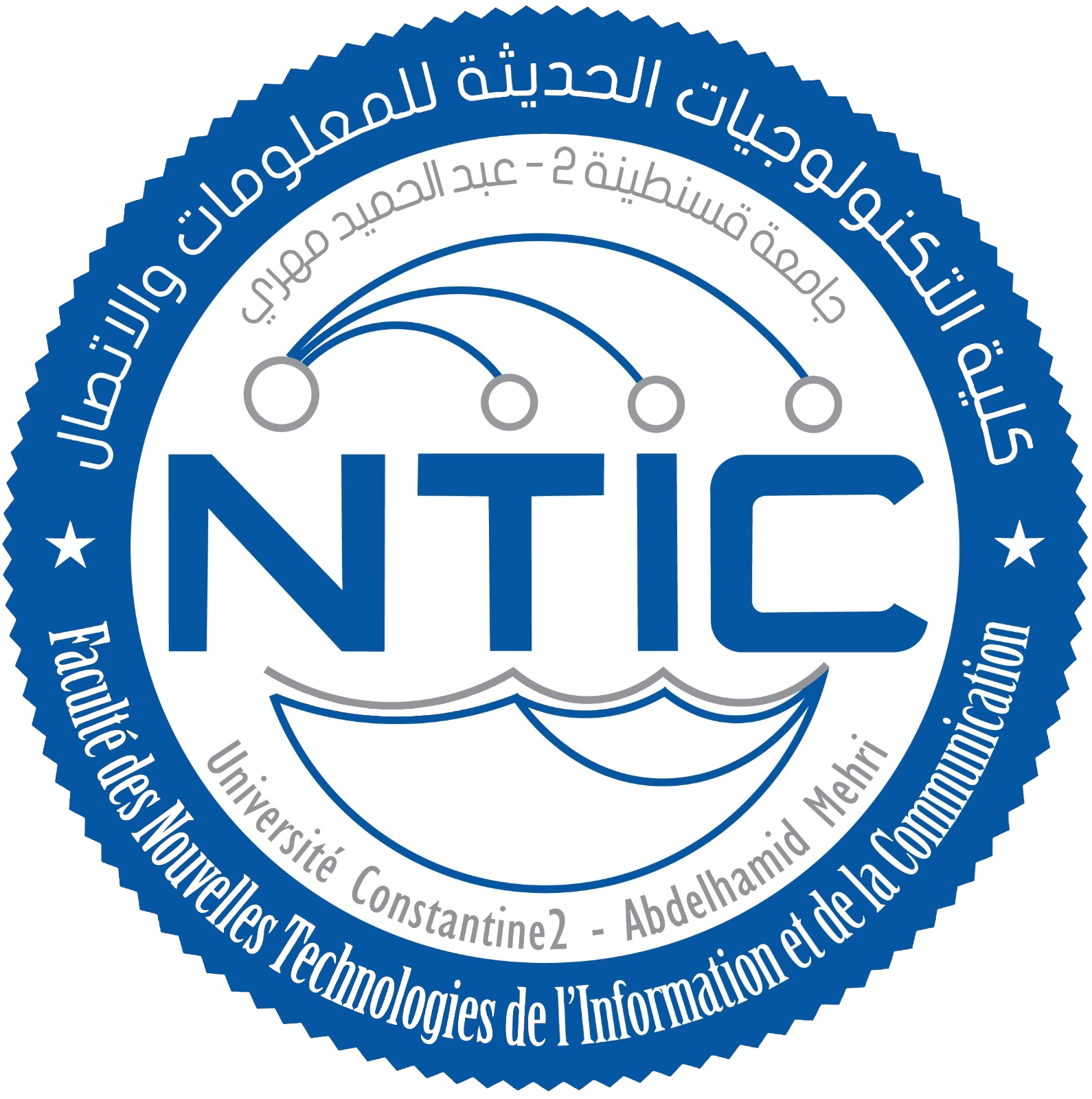 Logo de la faculté 